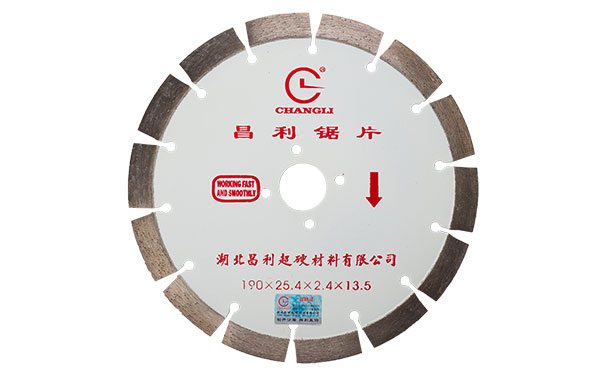 如何有效的延長(cháng)花崗巖鋸片的使用壽命？