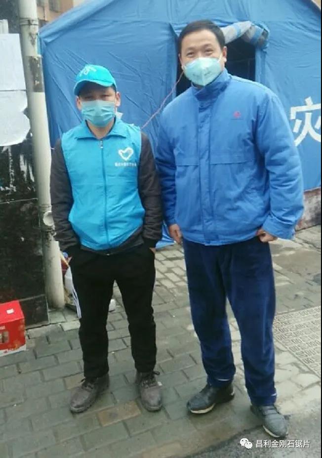 昌利家人在防控新冠疫情中志愿服務(wù)的點(diǎn)點(diǎn)滴滴。