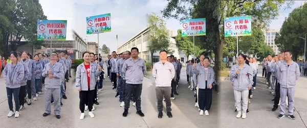 2024湖北昌利秋運會(huì )：速度與毅力的較量，友誼與快樂(lè )的綻放！